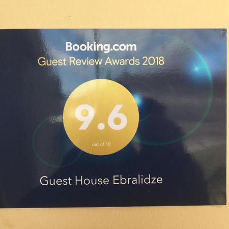 Guest House Ebralidze Mtskheta Exterior photo